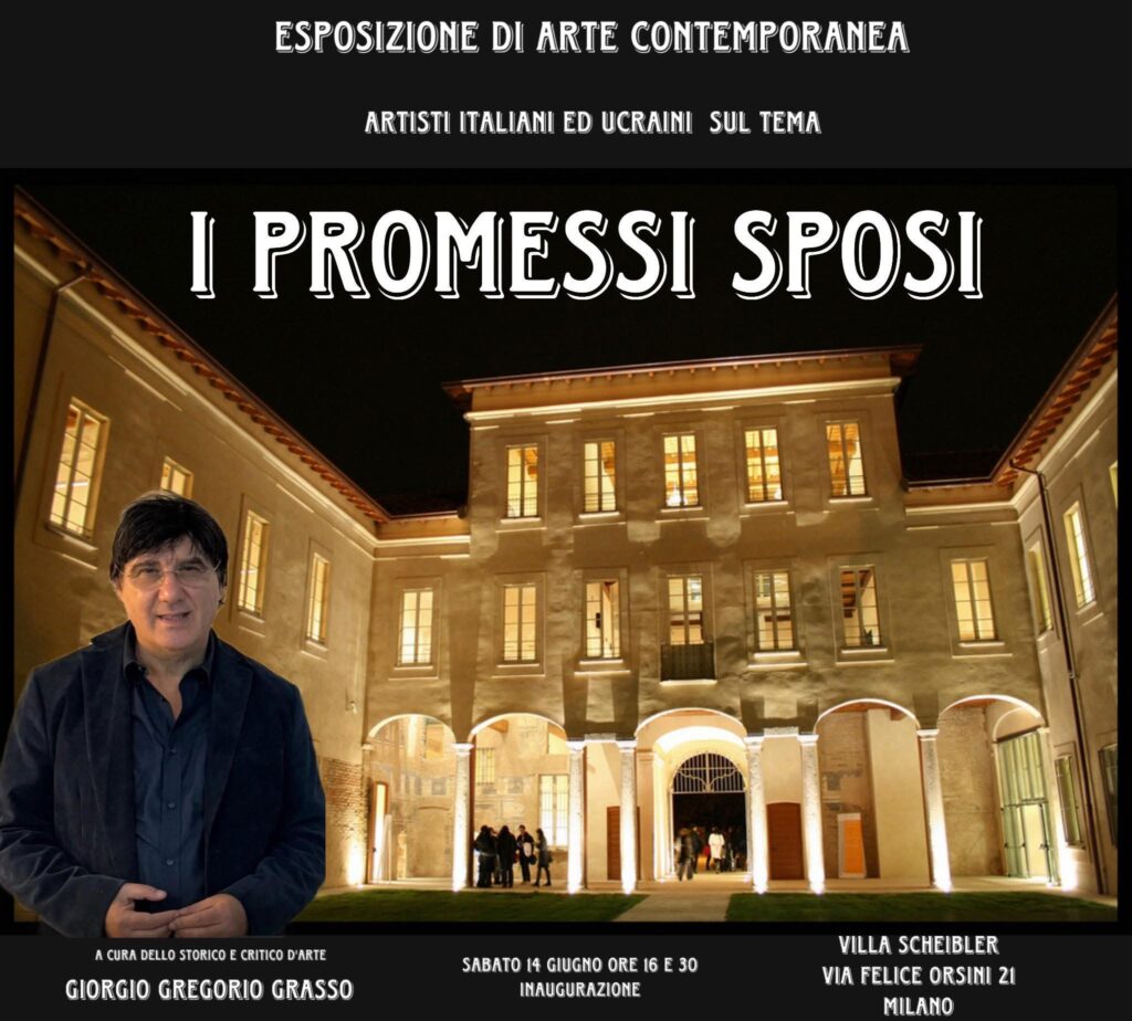 Esposizione d'Arte Contemporanea Internazionale